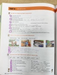윌그레이트영어교습소
