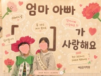 가락예음음악학원 | 예음음악학원