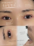 모온뷰티 왁싱,네일&속눈썹