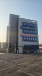 세무법인태강코엑스지점 | 세무법인홍익 사강지점