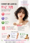 힐스