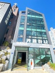 카페하나 한아름나눔사회적협동조합