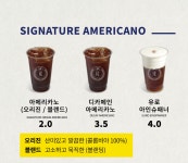 마임마산진동지사 | 원유로스페셜티마산진동점