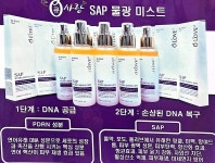 큐사랑 청주문의점 | 큐사랑 청주운천점