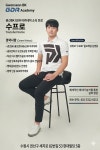 GDR아카데미 권선BK점