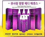큐사랑 청주문의점 | 큐사랑 청주운천점