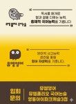 뮤엠영어 뮤엠폴리오 영통아이파크캐슬3NEST
