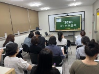 와이앤엘수학학원 | 와이수학과학학원
