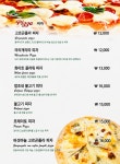 비바스파게티 경남대점