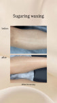 휘뷰티앤네일(Hwi beauty and nail) | 모온뷰티 왁싱,네일&속눈썹