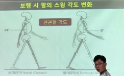 알즈너 천안건행대리점