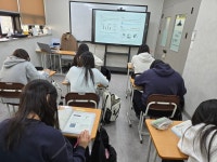 와이앤엘수학학원 | 와이수학과학학원
