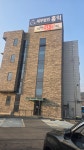 세무법인태강코엑스지점 | 세무법인홍익 사강지점