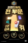 케이티영주지점구내식당 | KT 케이티씨에스 내방직영점