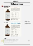 J's부엌제이스 | 제이스