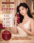 오아시스아산샘물 | 한국오아시스