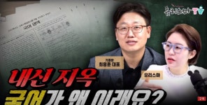 국풀국어죽전보정학원 | 국풀국어전문학원 하남미사원
