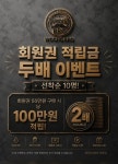 나디브 위생뷰티 수원영통 C-1점 | 영통피부왁싱 웅브로