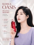 오아시스아산샘물 | 한국오아시스