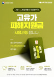 건대기억치과의원