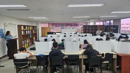 푸르넷공부방 해피공부방