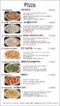 르브와 종로점