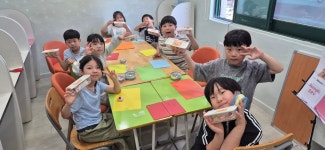 해법우성SJ영어교습소 | 링키영어 삼산우성영어교습소