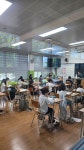 푸르넷이든샘 | 푸르넷공부방 유샘