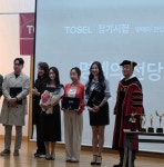 해법우성SJ영어교습소 | 링키영어 삼산우성영어교습소