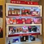 정관장춘천퇴계전시판매장 | 정관장 춘천중앙로점