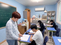 한성과학교습소