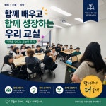 유앤정영어학원 | 유앤김영어학원