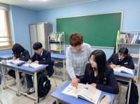 한성과학교습소
