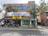 대치엑셀수학교습소 | 대치수학의바다 강북점 수학교습소