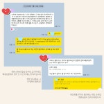 필라테스케밍부천평생교육원 | 필라테스케밍 산본점 평생교육원