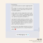 필라테스케밍부천평생교육원 | 필라테스케밍 산본점 평생교육원