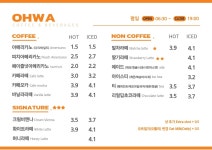 빈웍스 검단점