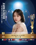 서담피부랑왁싱 | 루블링뷰티왁싱피부 건대점