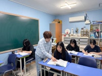 한성과학교습소
