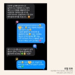 필라테스케밍부천평생교육원 | 필라테스케밍 산본점 평생교육원