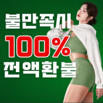 바디코드필라테스앤피티서울대 | 바디코드 필라테스&PT 이수점