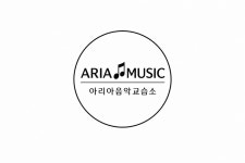 뉴아리아음악교습소 | 아리아음악교습소