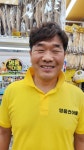 건어물중매인95호 | 명품건어물