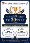 아트그라운드U미술교습소 | 아트그라운드 이화 미술 교습소