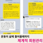 호주필라테스더샵부평센트럴시티점평생교육원 | 호주필라테스 부평동암역점
