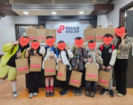 파머스영어금촌캠퍼스학원 | 파머스영어 동천캠퍼스학원