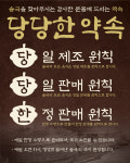 솥국 동탄카림애비뉴점