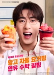 컴포즈커피청라에이스하이테크점 | 컴포즈커피 청라국제업무단지점
