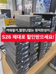 다모아폰김천지사 | 모아폰