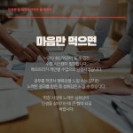 에이블매쓰트리 | 매쓰트리수학 안중점
